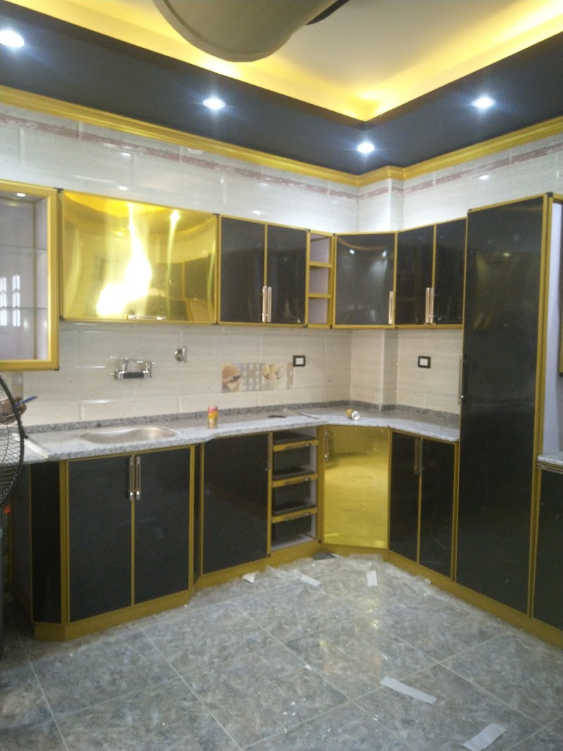 House Design - صورة 1