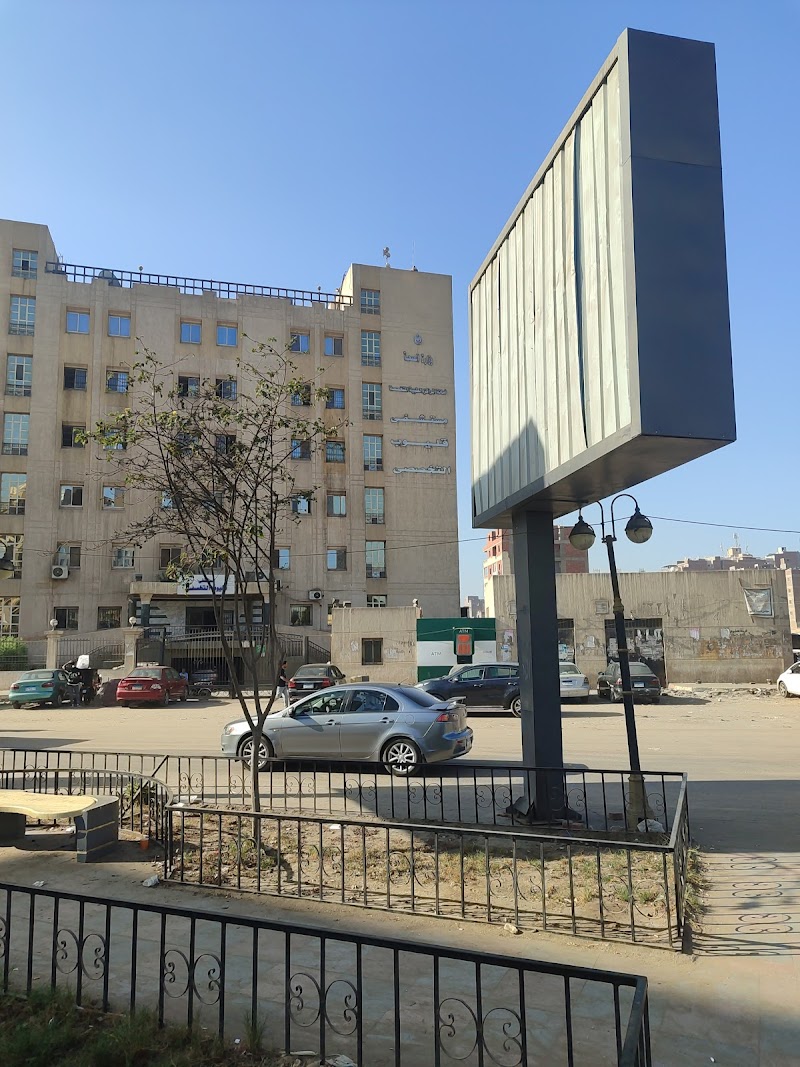 Qaliub General Hospital - Photo 3