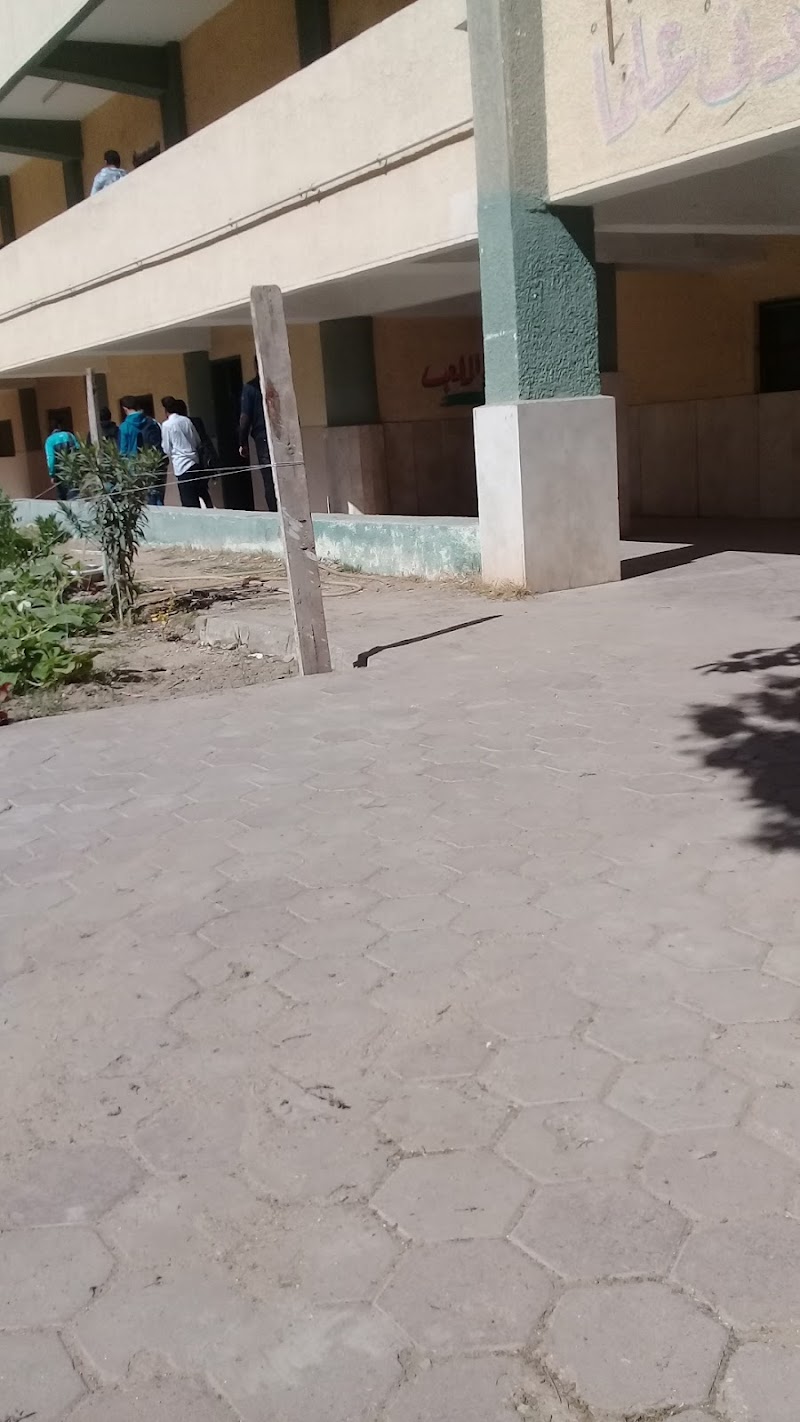 Ismailia Secondary Institute For Boys - Photo 1