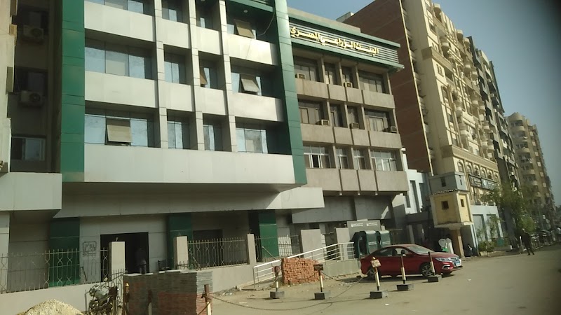 بنك التنميه والائتمان الزراعي بني سويف