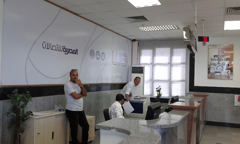 المصرية للاتصالات - سنترال رأس غارب - صورة 2