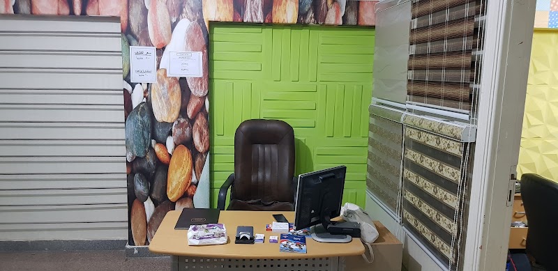 عيادة د/أحمد عبد الوهاب عامر للجلدية والتناسلية و الليزر - Photo 1