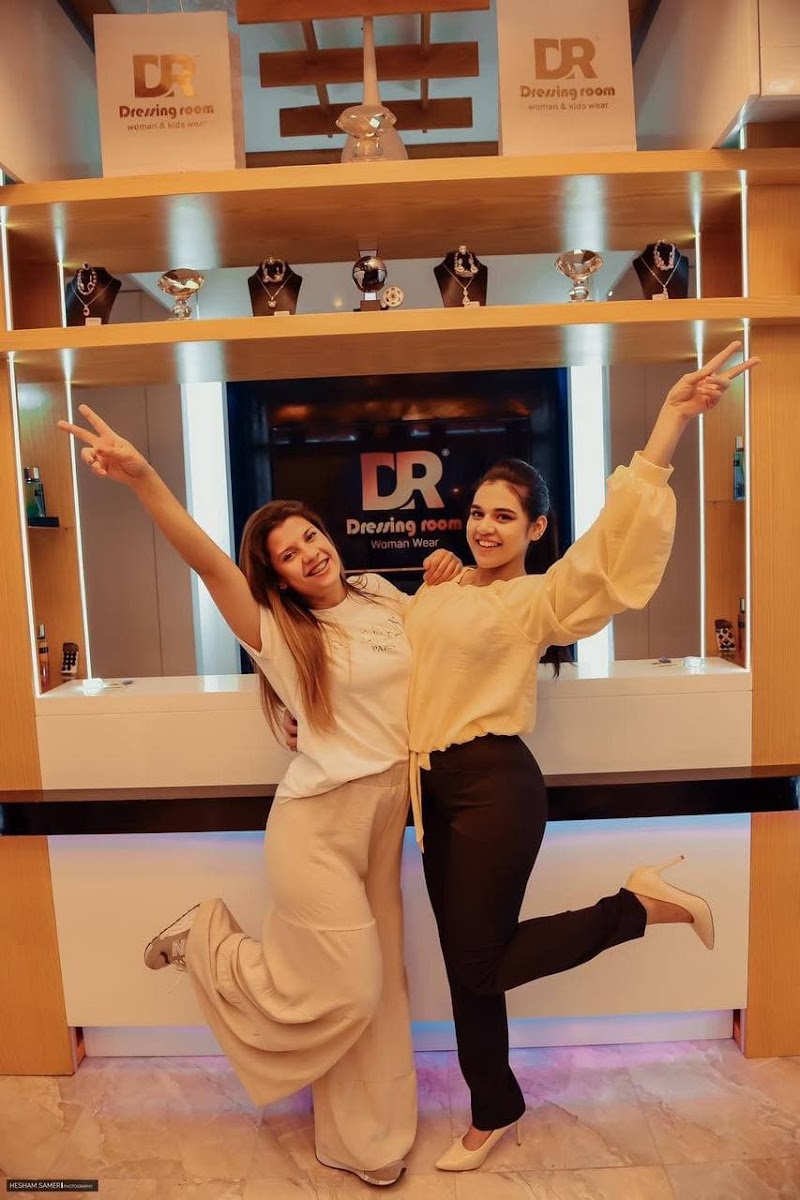 محل دريسنج روم #بنها (ملابس حريمي وأطفال) Dressing room store - صورة 1