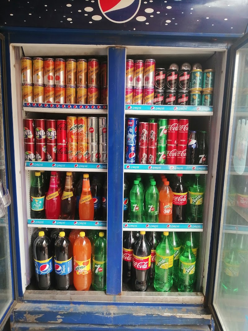 سوبر ماركت والبان الشعراوي - Photo 1