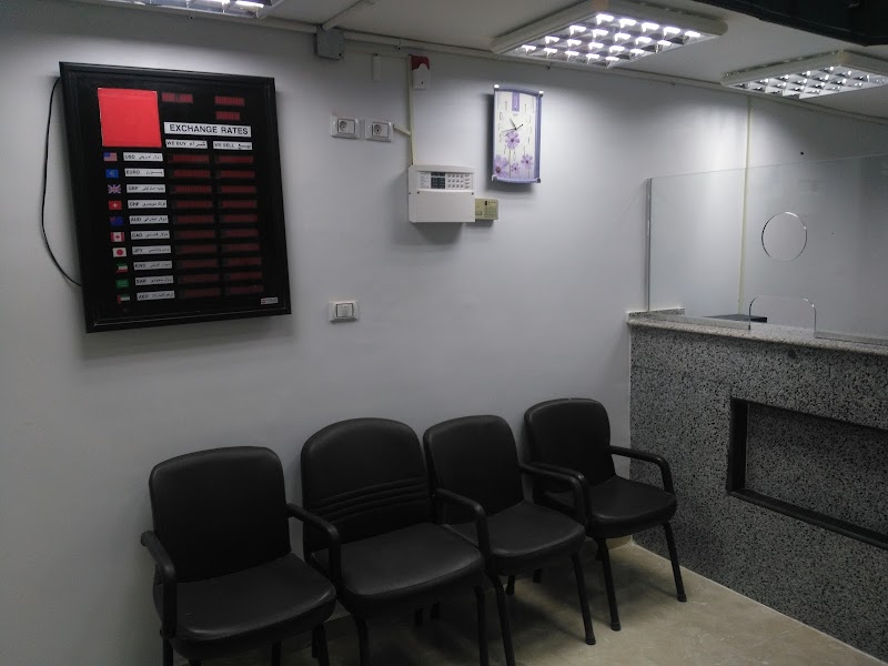 شركة مصر للصرافة misr exchange.con - صورة 2