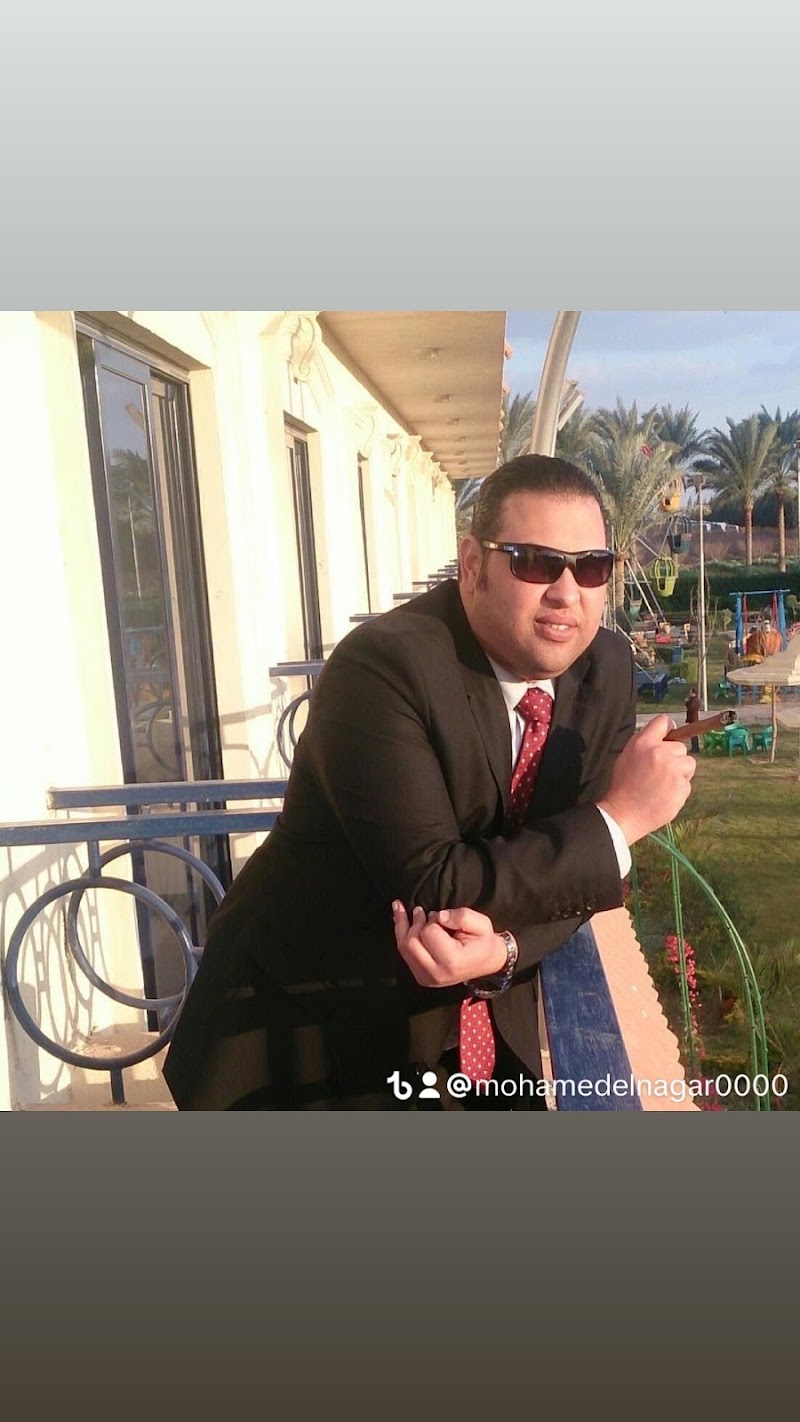 ELNAGAR LAW FIRM - صورة 2