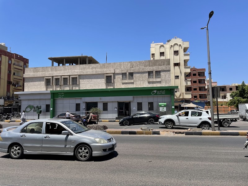 مكتب بريد الغردقة الرئيسي