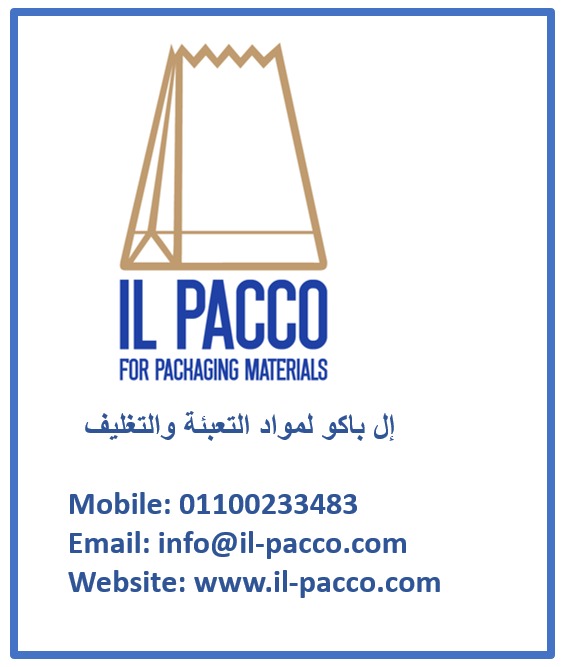 il pacco - Photo 3