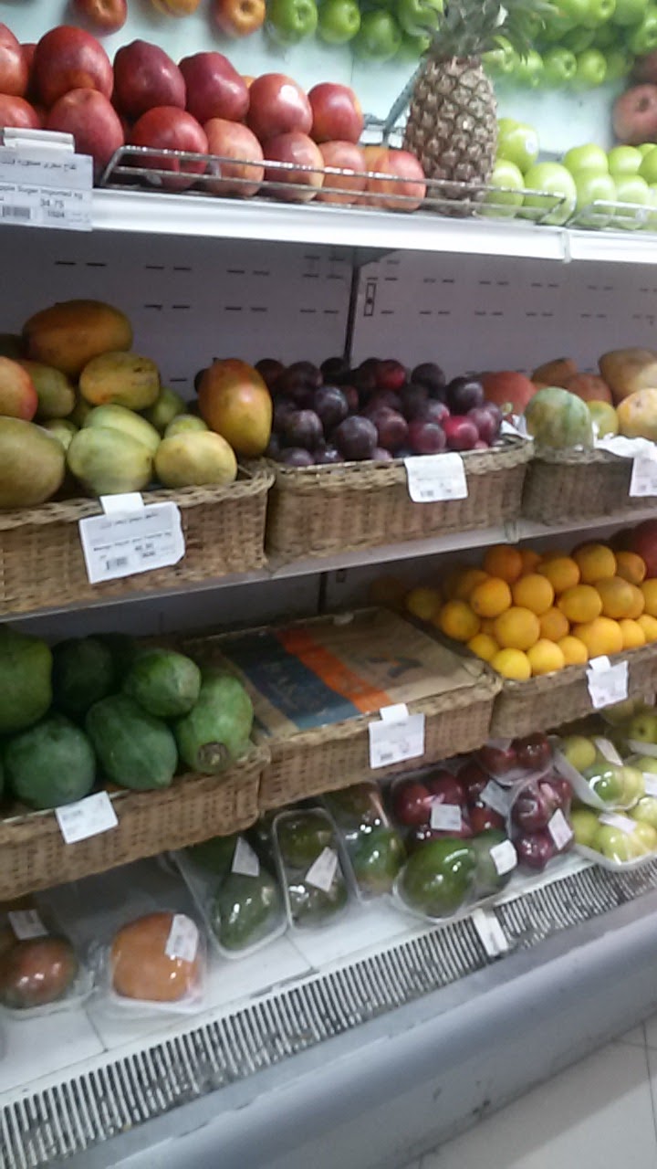 Abu Ashara Supermarket - Photo 3