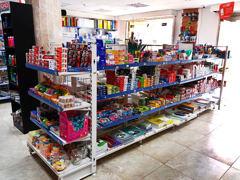 Bernasos - مكتبة برناسوس فرع برج العرب - Photo 1