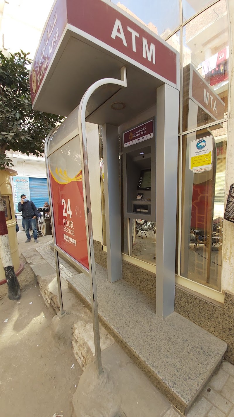 Banque Misr