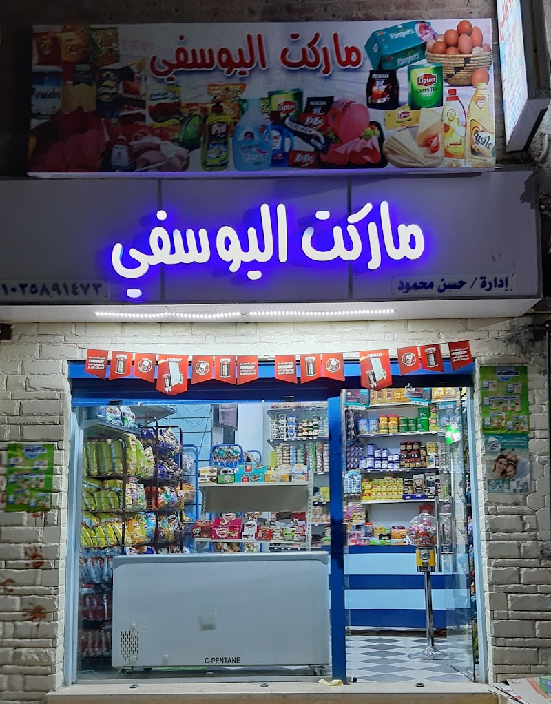ستديو تصوير افلام صغيره دعايه لشركات ومؤسسات مع المونتاج - Photo 2