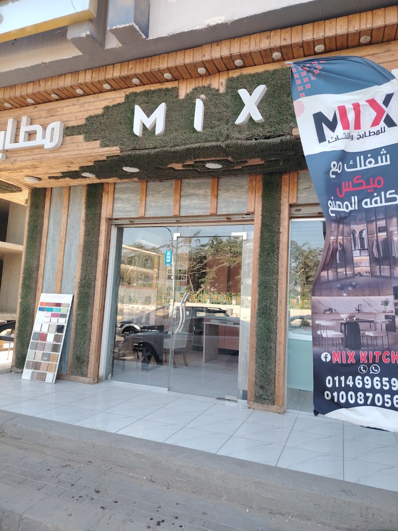 Shaymaa Mahmoud Beauty Center - صورة 2