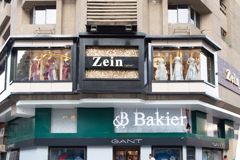 Zein Couture - صورة 3
