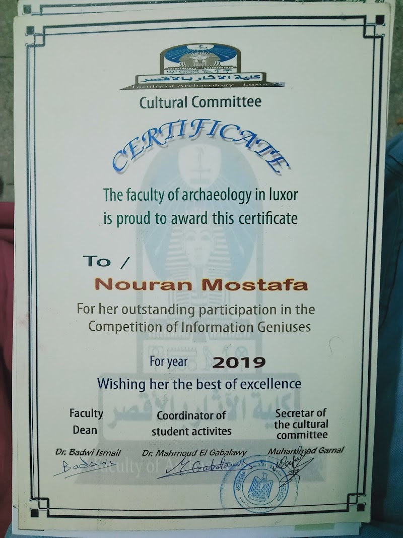Faculty of Archaeology Luxor University - Photo 3