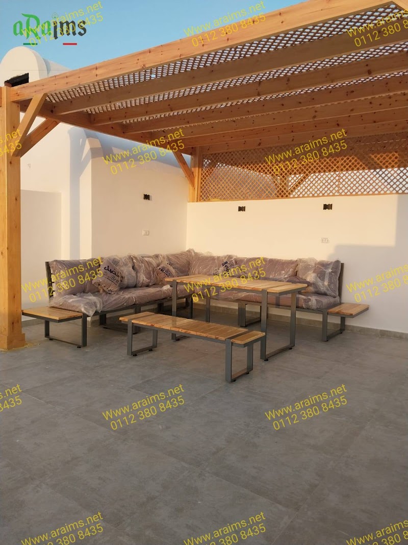 aRaims Furniture - صورة 3