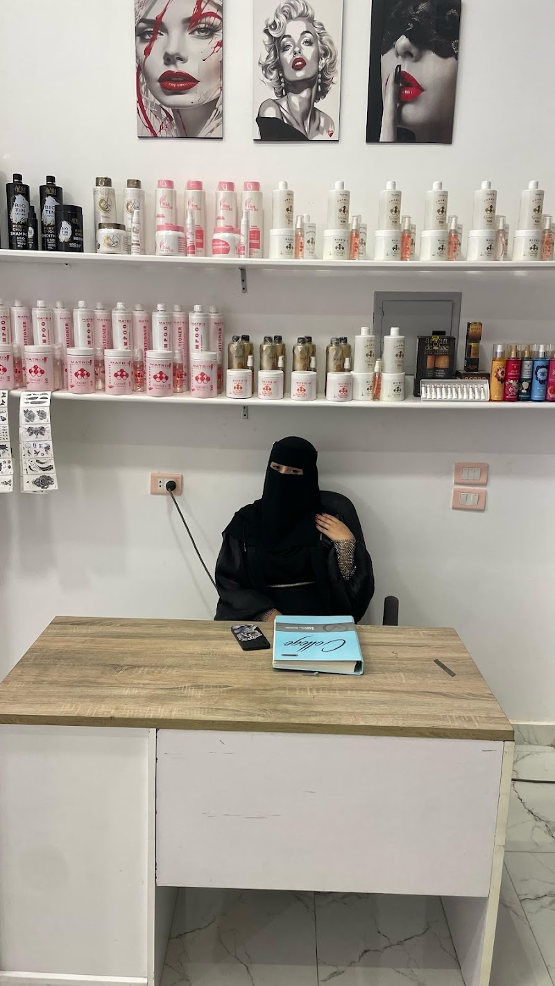 بيوتي سنتر ألماظة سبا Beauty Centre Spa - Photo 2
