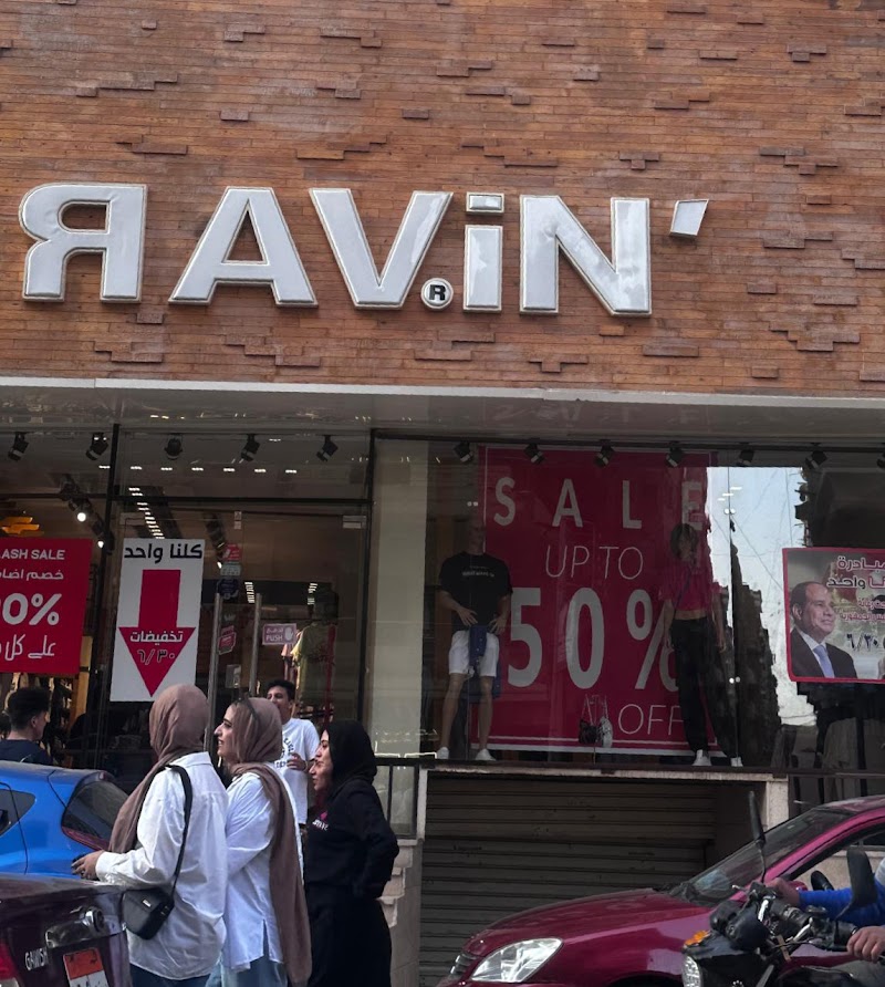 Ravin - Photo 3