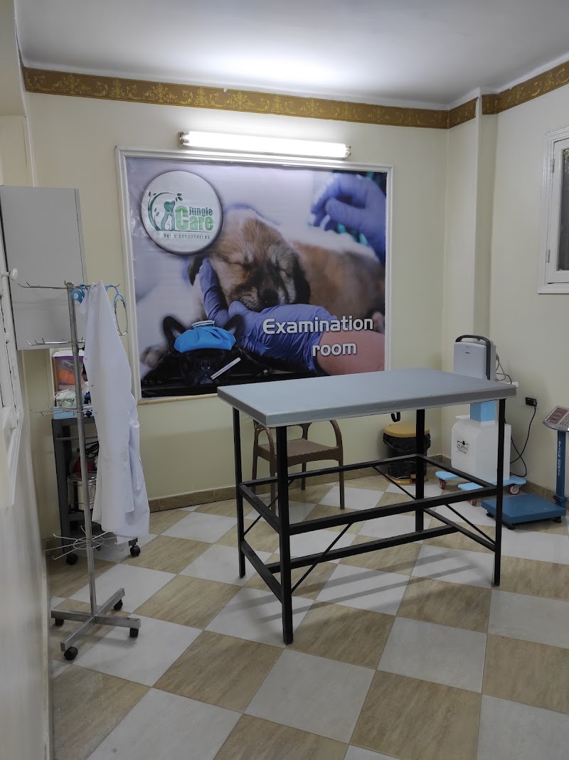 Jungle care hospital