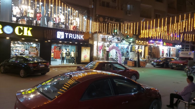 صيدلية أحمد وأحمد - Photo 2