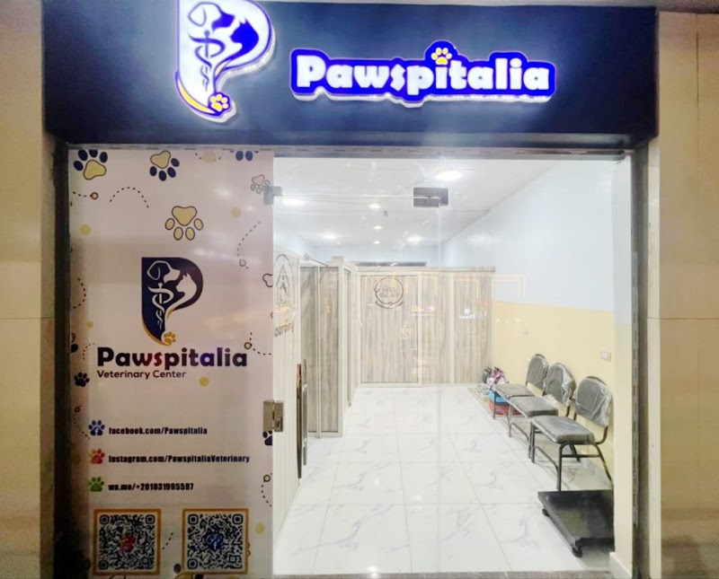 Pawspitalia Veterinary Center - Photo 1