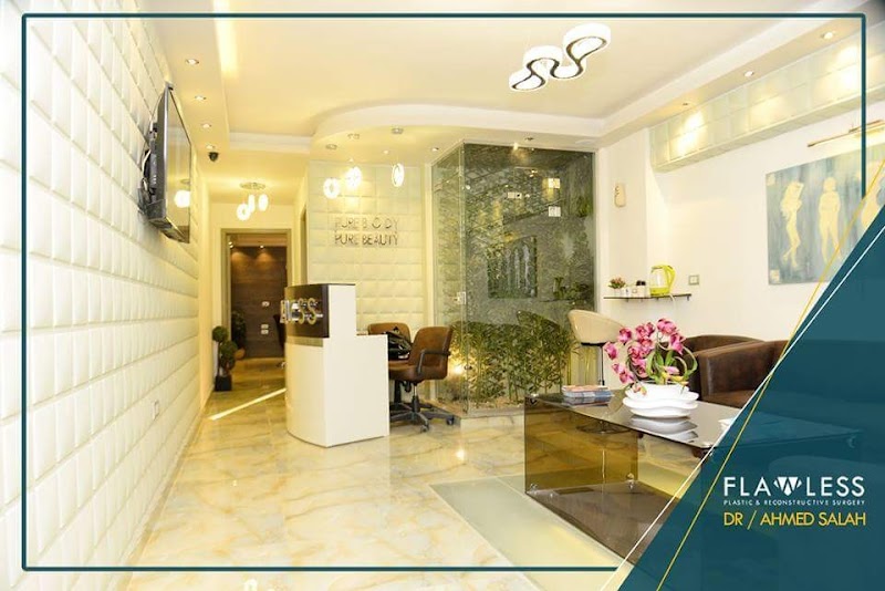 دكتور احمد صلاح الدسوقي _ flawless clinic - صورة 3
