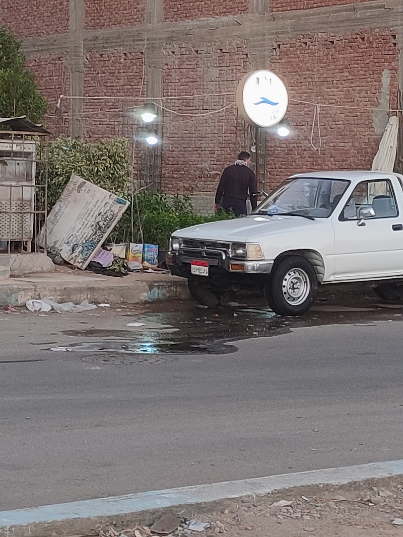 مشتل اليوسف _