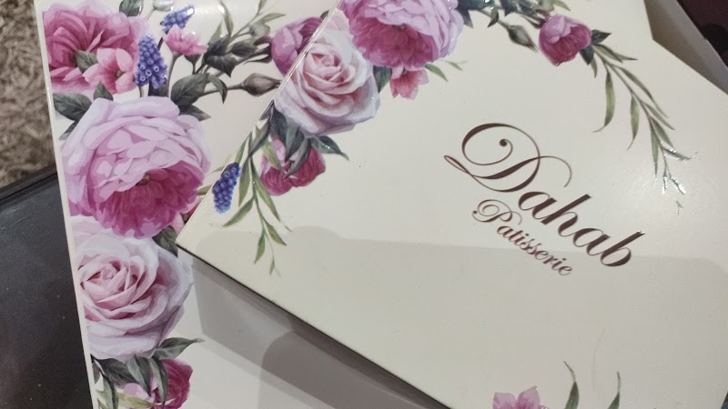 Dahab Pastry - Photo 3