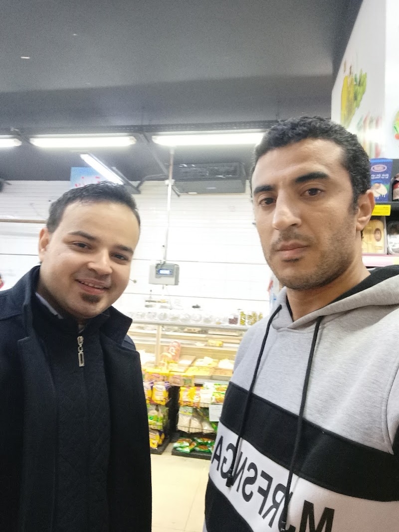 Hyper World Market