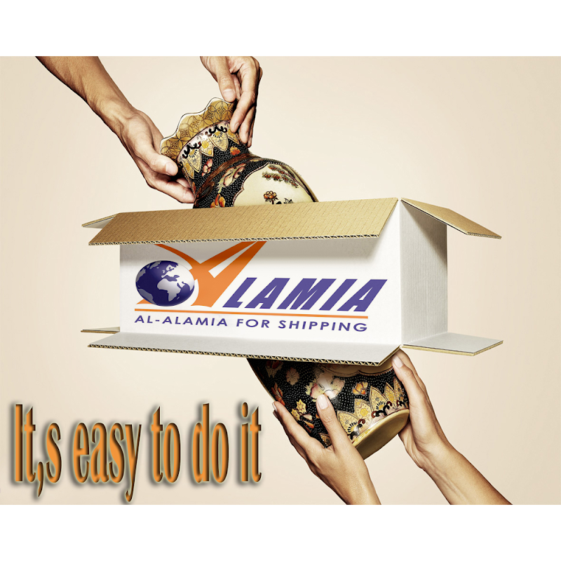 Alamia For Shipping العالمية للشحن - صورة 1