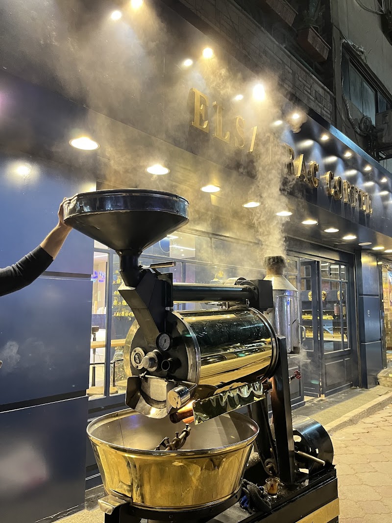 Elsarrag Coffee - صورة 1