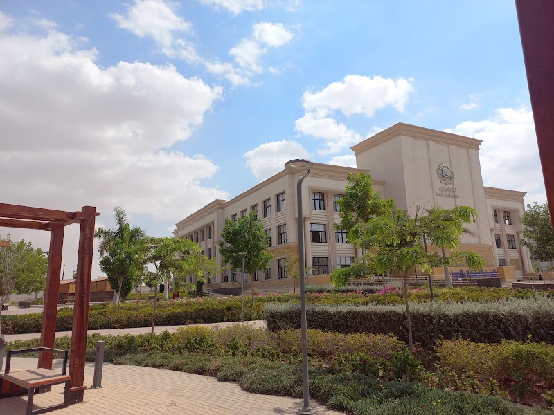جامعة الإسماعيلية الأهلية - Photo 1
