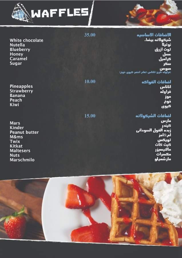 فريسكو كافيه-Fresco Coffee - Photo 3