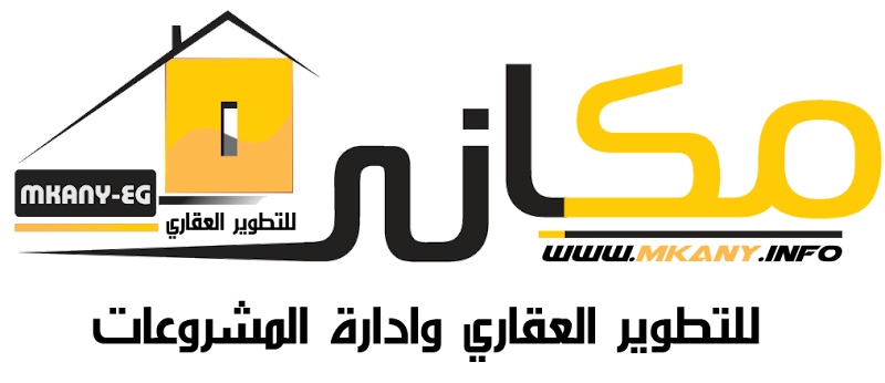 مكاني للتطوير العقاري وادارة المشروعات