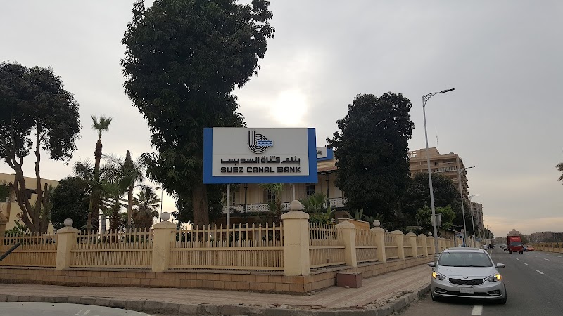 Suez Canal Bank - Photo 1