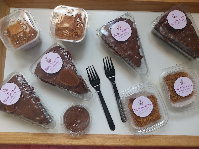 Row Sweets - Photo 3