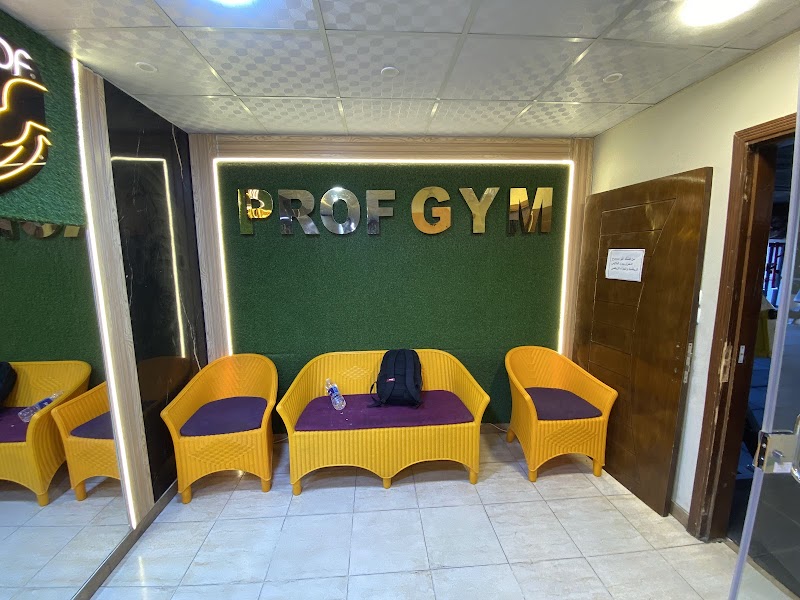 PROF Health club&GYM