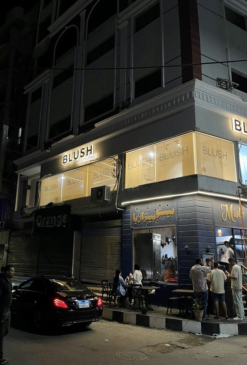 Blush Beauty Lounge