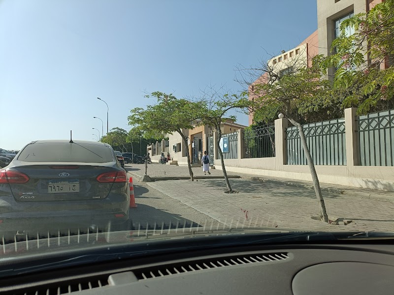 Al-Hoda Azhar Language School - Photo 1