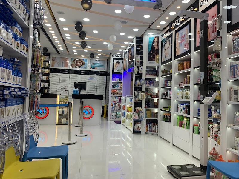 صيدليه النشرتي - Photo 2