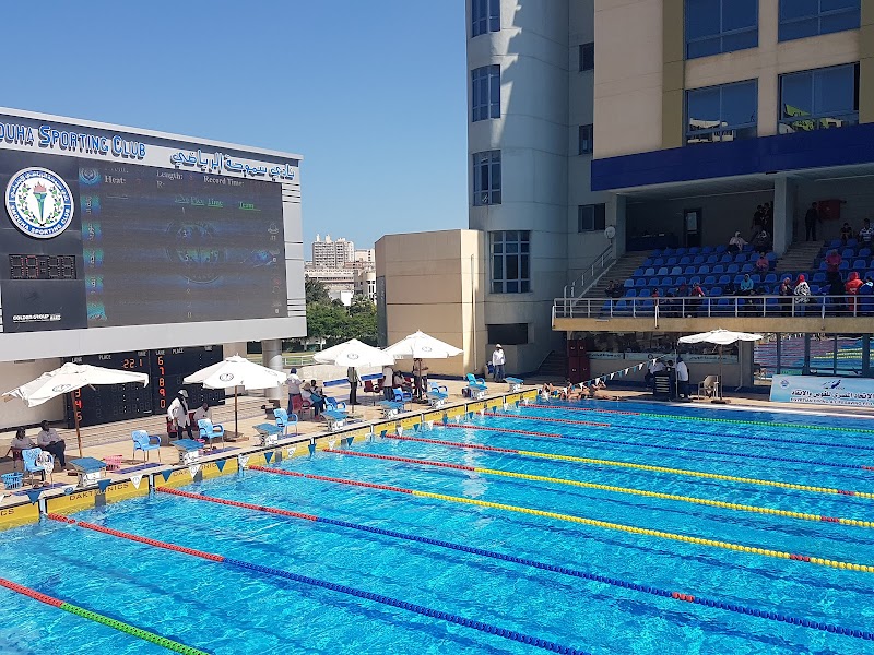 Smouha Sporting Club