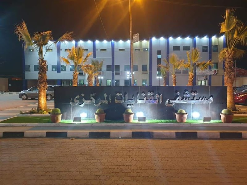 مستشفى القنايات المركزى - صورة 3