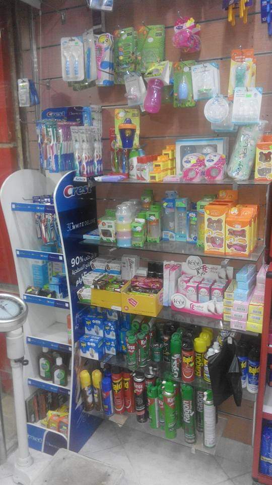 Dr. Mohamed Suleiman Pharmacy