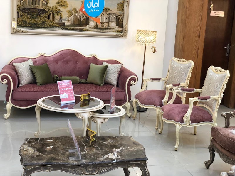 Kabbani furniture Faisal - قبانى للأثاث فيصل - Photo 2