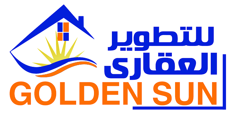 الشركة العربية للتنمية العقارية