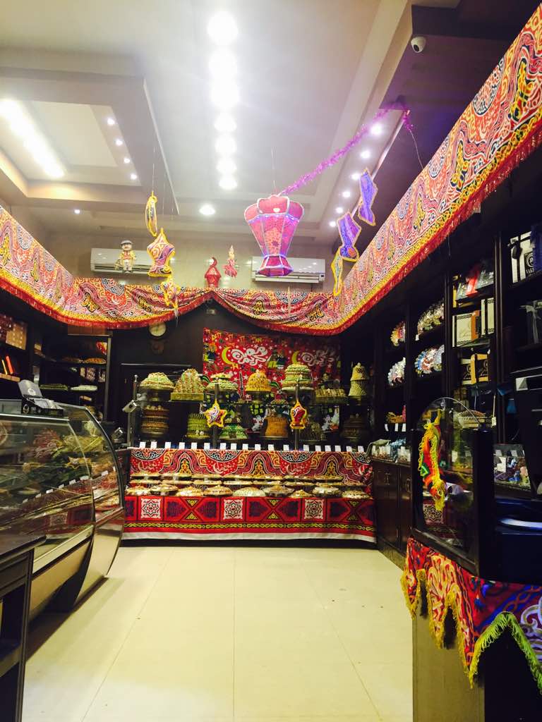 Pastry koka - Photo 2