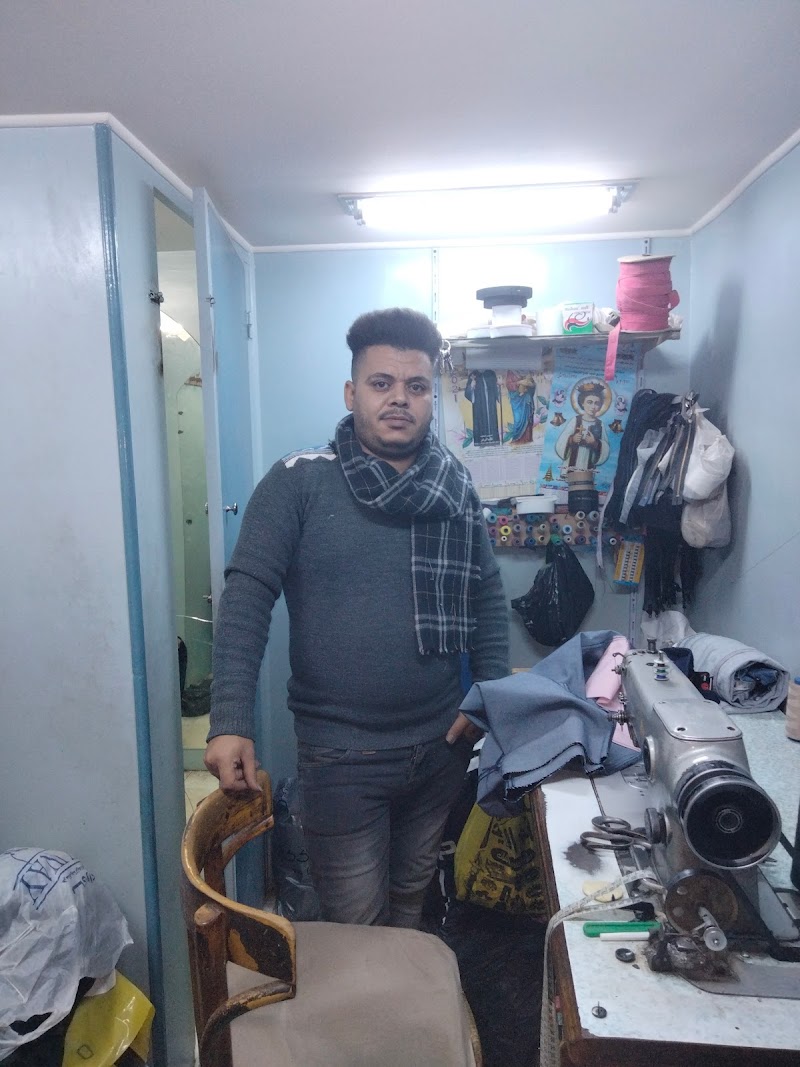 محل صلاح الترزي