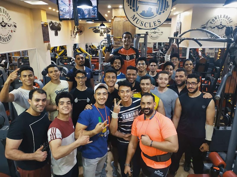 باور هاوس - Photo 1
