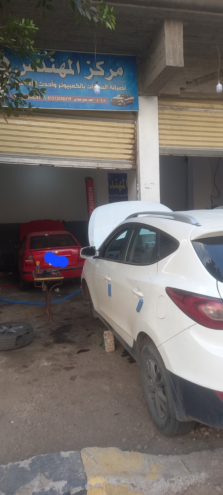 مركز المهندس لخدمات السيارات ( المكان الجديد )