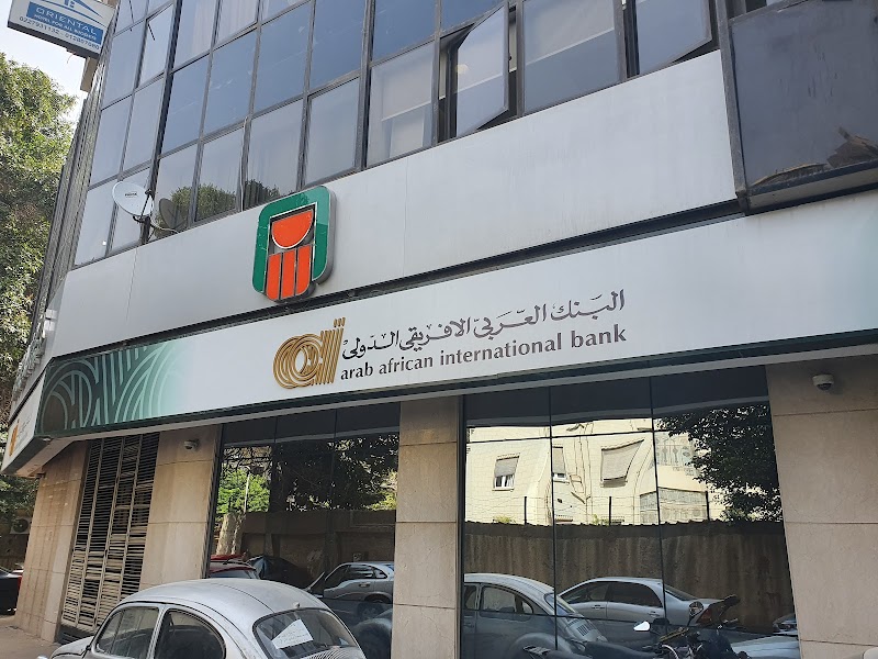 Arab African International Bank